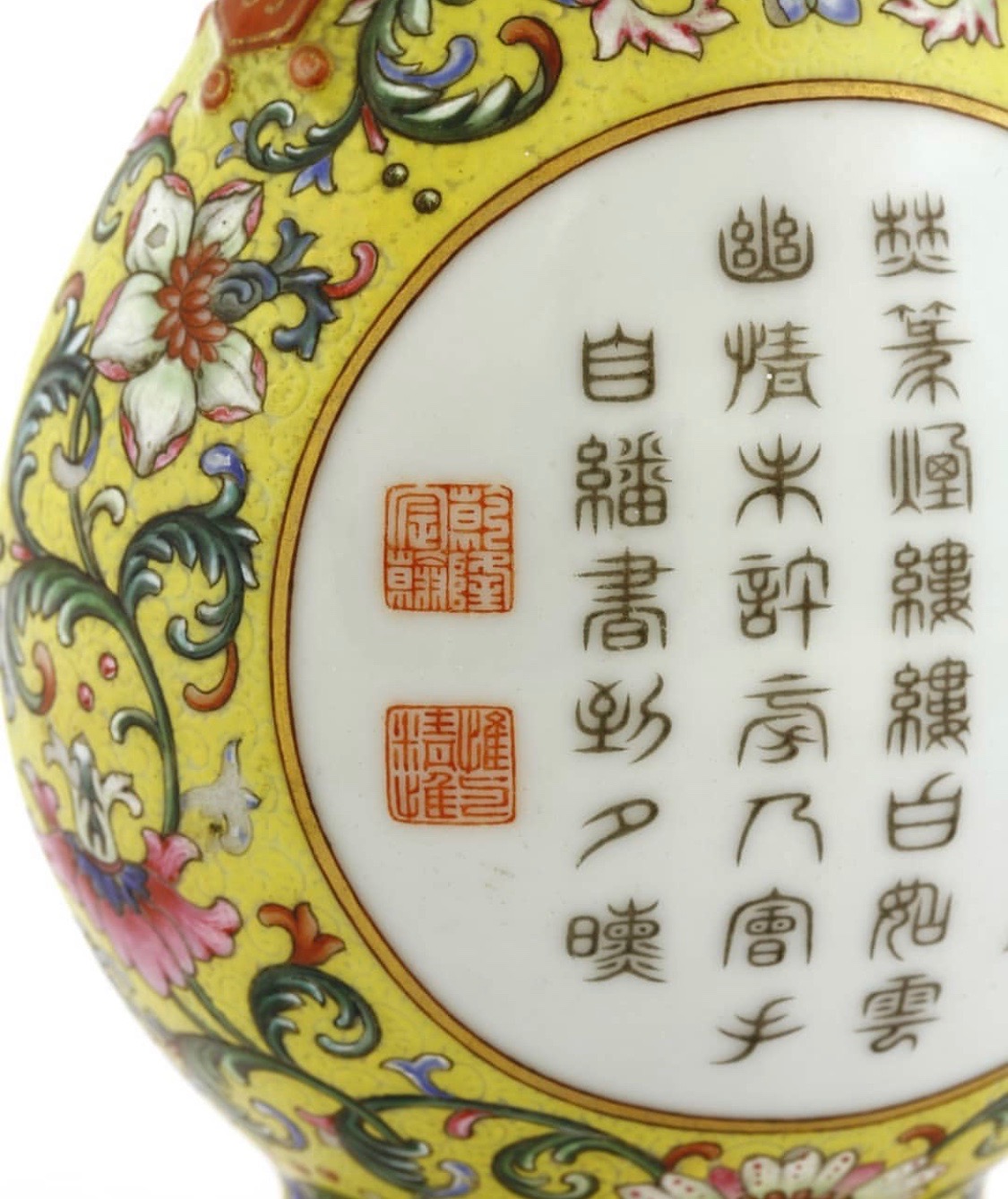 Chinese Vase Goes for 1