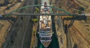 Braemar Cruise Canal