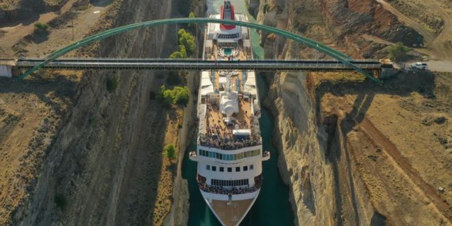 Braemar Cruise Canal