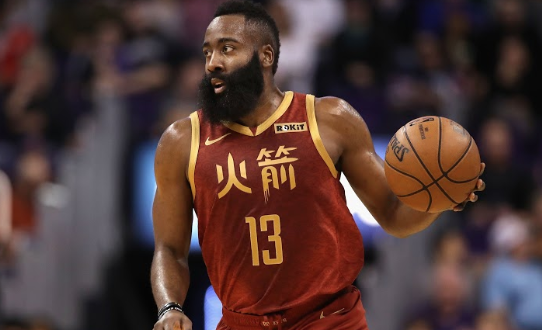 Report: Los Angeles Clippers Actively Seeking Additional Draft Picks in Ongoing Pursuit of James Harden