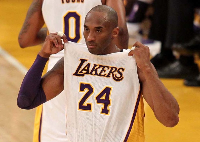 Kobe Bryant Jerseys