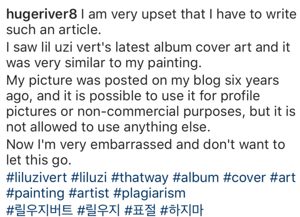 The Way vs Lil UZi