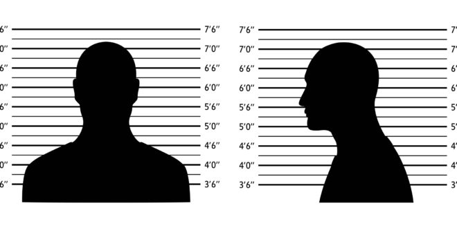 Police lineup. Mugshot background with silhouette men