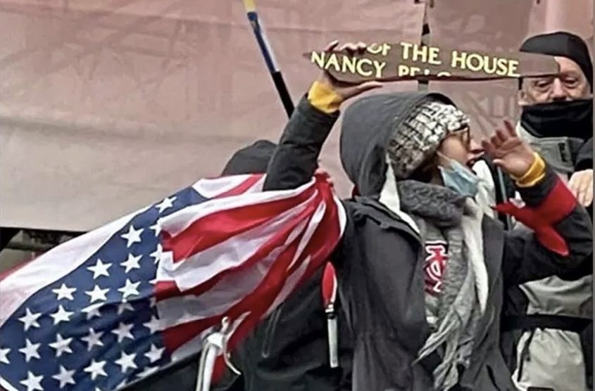 FBI photo Emilia Hernandez