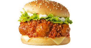 McDonalds meatball burger