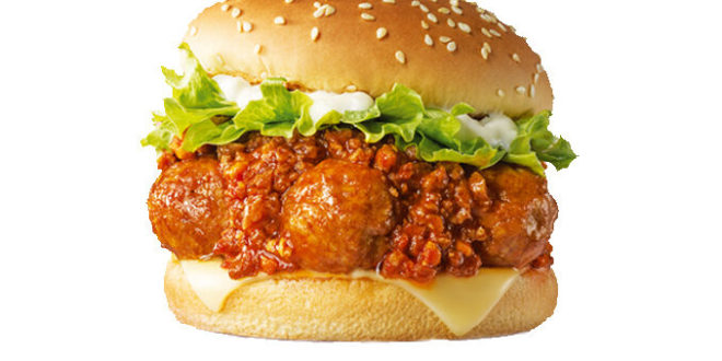 McDonalds meatball burger
