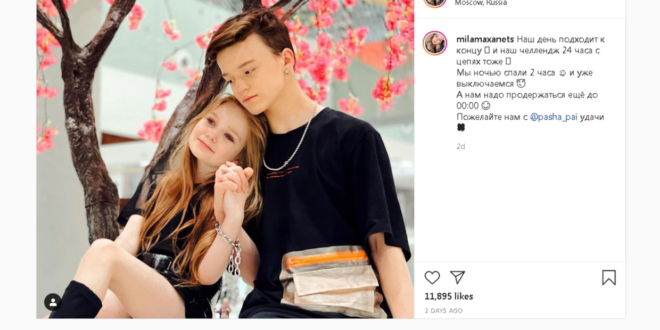 8-year-old dating 13-year-old
