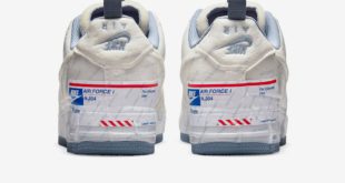 Nike In Hot Water Over USPS Inspired Air Force 1 Experimental