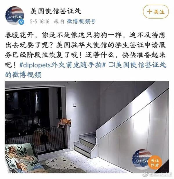 us embassy china social media post