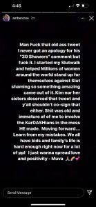 Amber Rose IG - Baller Alert Amber Rose IG