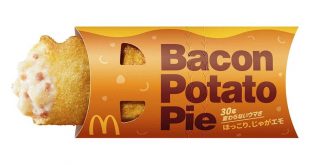 McDonald's Releasing Bacon Potato Pie