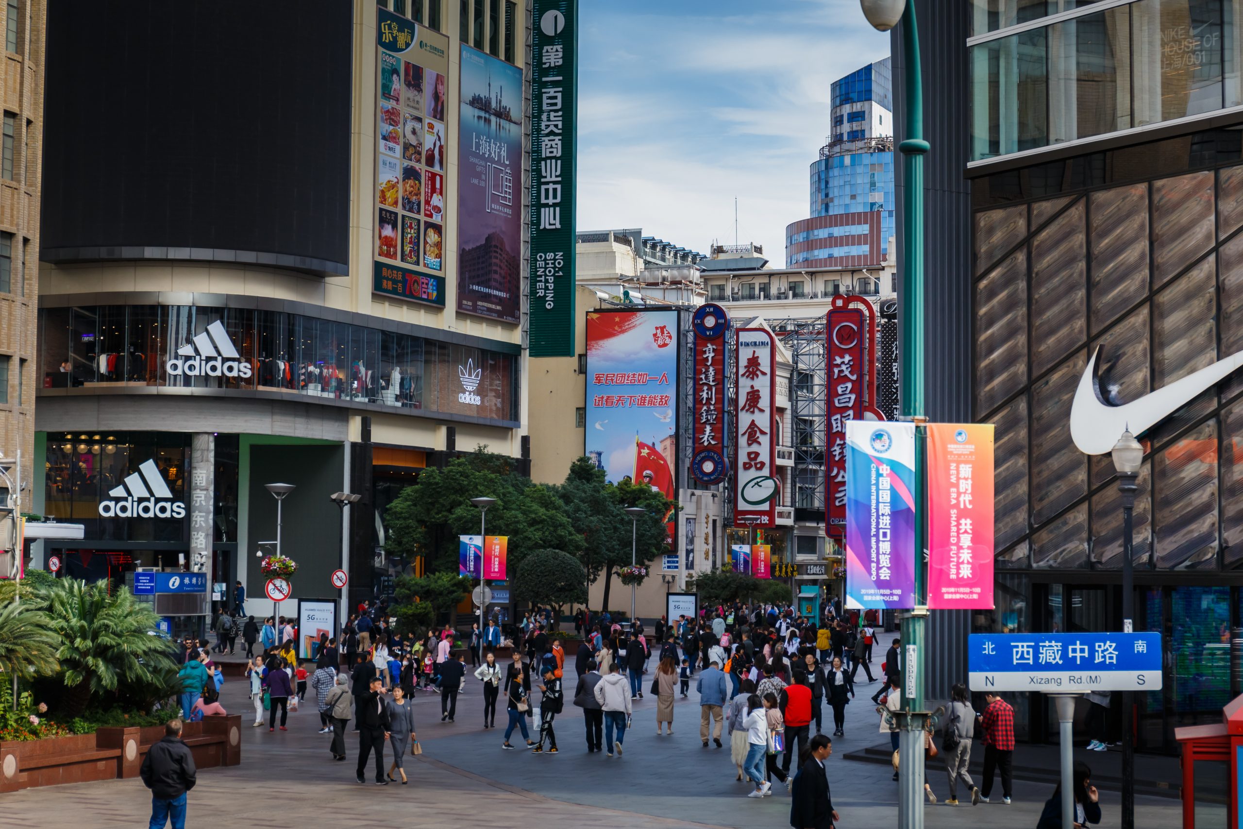 Adidas Files A Lawsuit Against Nike For Infringement Complaints