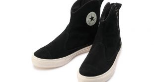 Ballerific Fashion: Would You Rock These Converse Cowboy-Boot Inspired Sneakers?