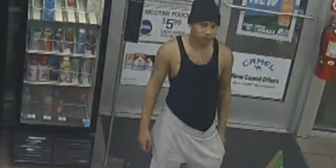 Houston Police Trying to ID Suspect Who Shot Inside 7-Eleven When Women Rejected Him