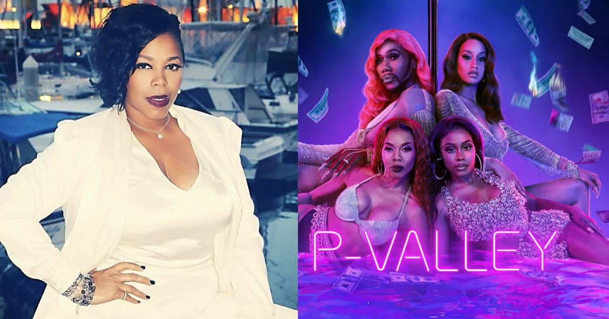 Copyright Expert Concludes "P-Valley" Used "Overwhelming Number Of Elements" From Nicci Gilbert's Play