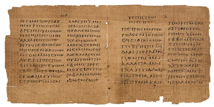 Ancient Manuscript Sells for $3.9 Million at Christie’s Auction