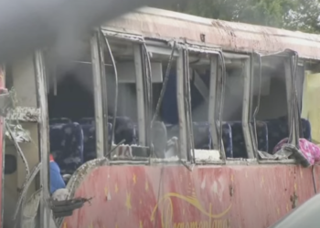 Tragic Mississippi Bus Crash Claims The Lives Of Seven Individuals, Including Two Children