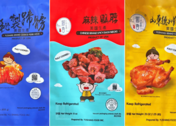 Listeria Outbreak Linked to Ready-to-Eat Yu Shang Meals Kills Infant and Sickens 10 Others