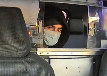 Luigi Mangione Identified as Person of Interest in UnitedHealthcare CEO's Murder