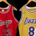 That's Baller: Michael Jordan and Kobe Bryant's NBA Debut Jerseys Expected to Rake in Millions at Auction