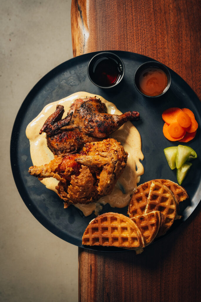 Shiso Chicken Please
