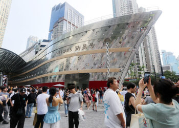 That's Baller: Louis Vuitton Bets on Experience with Stunning New “Ship” Store in Shanghai