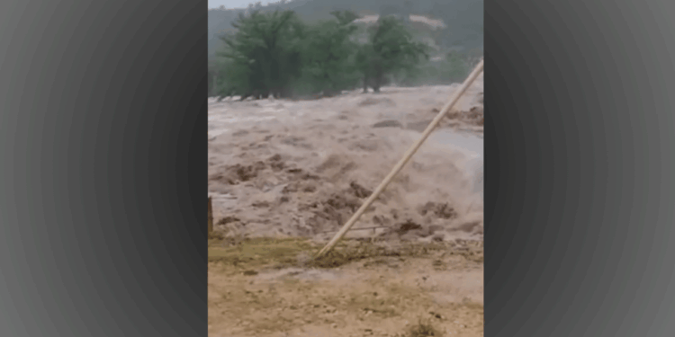 Texas Flood Disaster: 27 Dead, Dozens Missing After Flash Flood Obliterates Girls’ Camp and More in Kerr County [Video]