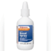 Consumers Beware: Thousands of Walgreens Nasal Spray Bottles Pulled from Shelves Over Bacteria Risk - Baller Alert Consumers Beware: Thousands of Walgreens Nasal Spray Bottles Pulled from Shelves Over Bacteria Risk