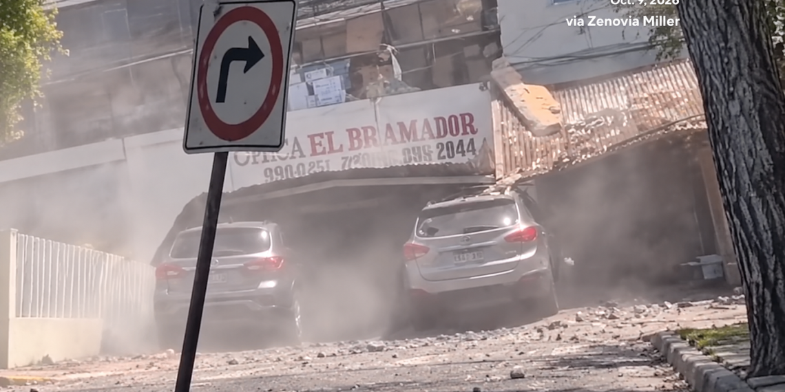 Powerful 7.7 Earthquake Shakes Panama, Leaving Destruction And Dozens Of Aftershocks