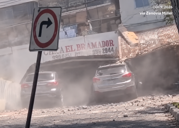 Powerful 7.7 Earthquake Shakes Panama, Leaving Destruction And Dozens Of Aftershocks